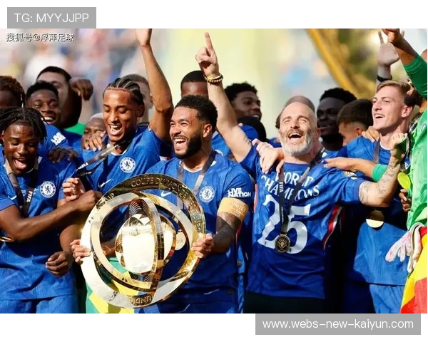 切尔西青春风暴太炸裂