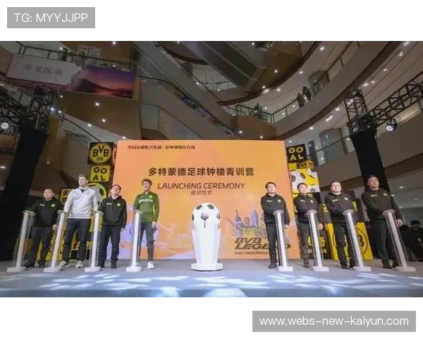 多特青训再出惊喜,小将成为赛场焦点 多特青训再出惊喜,小将成为赛场焦点