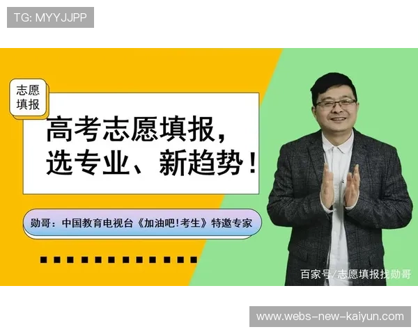 羽毛球场上的心理战术成为新热门研究 羽毛球场上的心理战术成为新热门研究